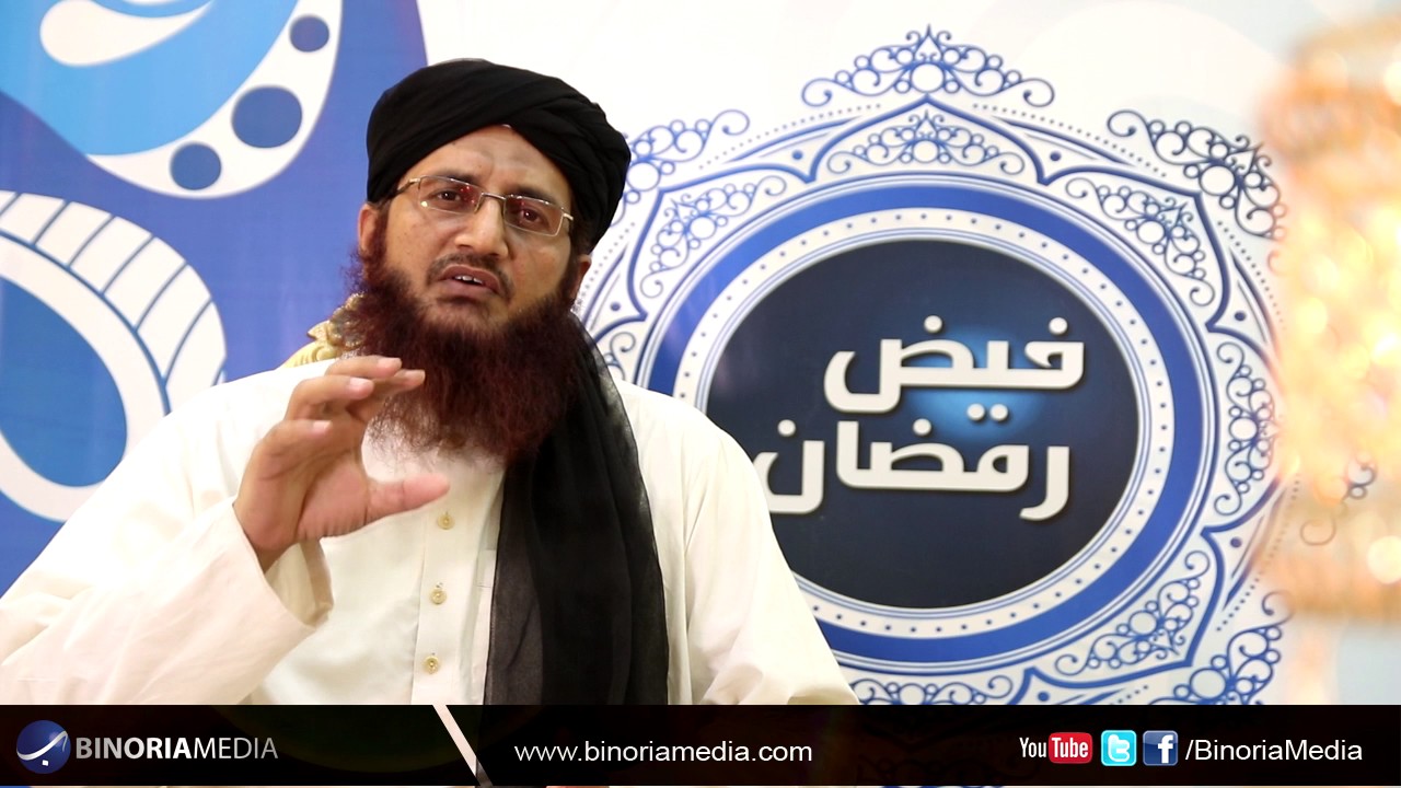 Faize Ramzan 2017 | Faize Ulma | Mufti Asadullah Shehbaz
