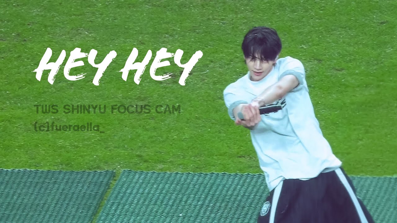251010 HEY HEY 헤이헤이 | KFA 브라질전 하프타임 | SHINYU cam