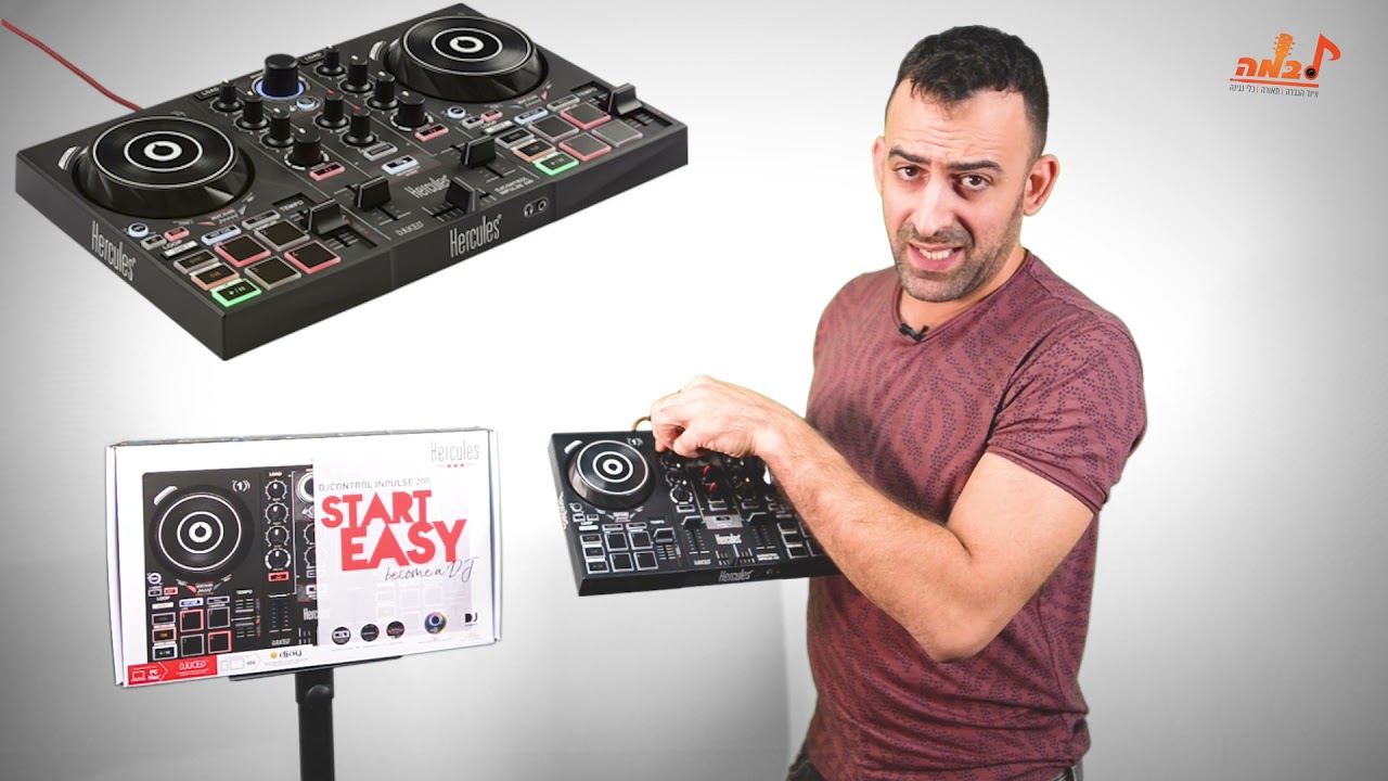 קונטרולר די ג'י מומלץ למתחילים Hercules DJ Inpulse 200 - מדברים לבמה