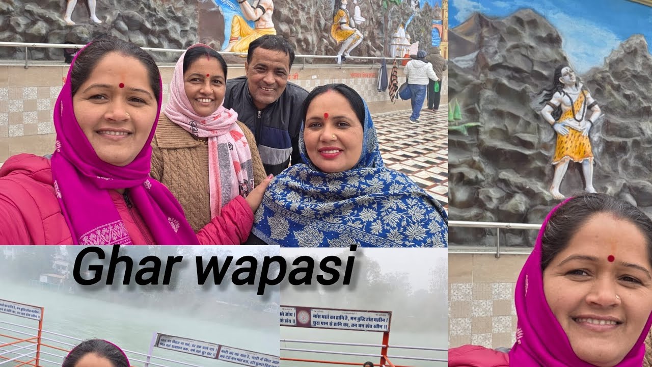 मकर संक्रान्ति स्नान🥶, samdhan ji ko kra preshan🤭
