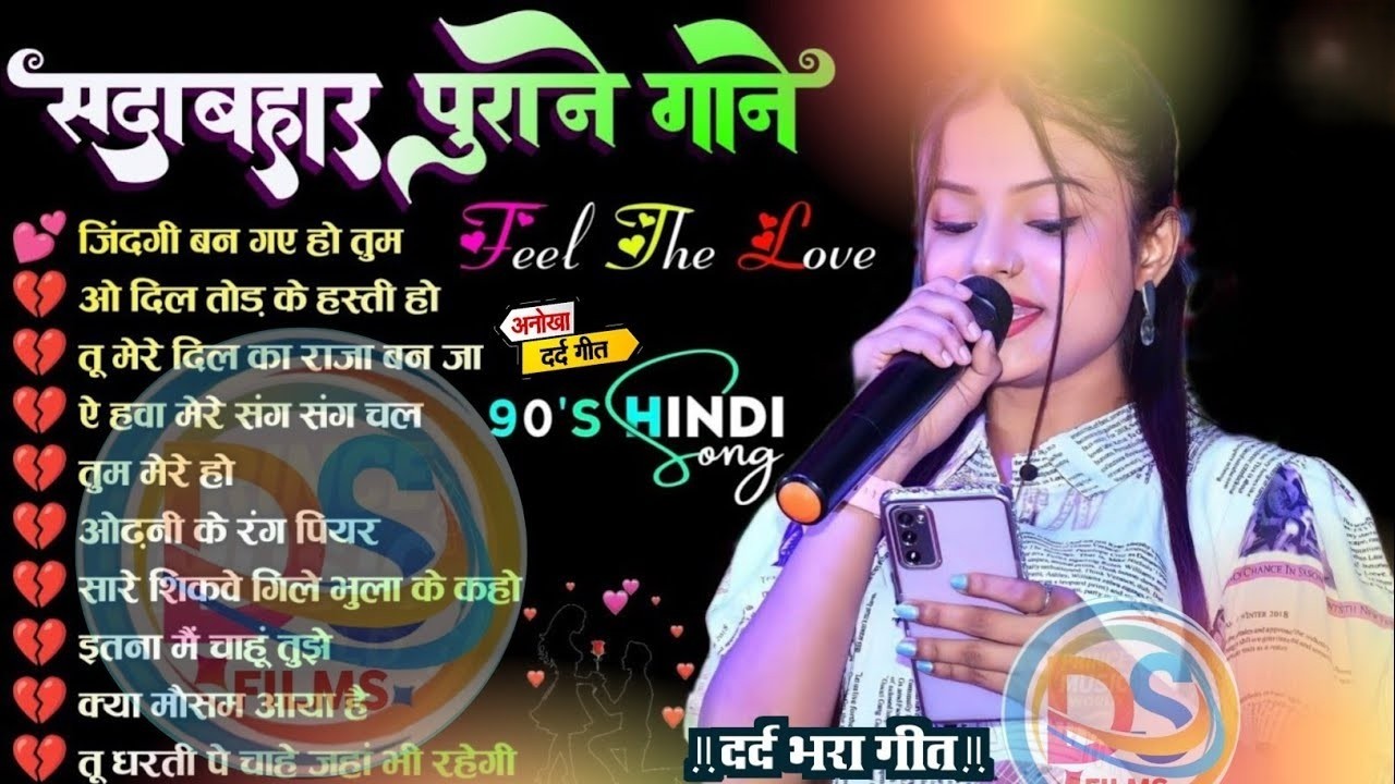 💞 90s Love Songs Jukebox | Evergreen Romantic Hindi Songs | Old Is Gold | Durga Boss