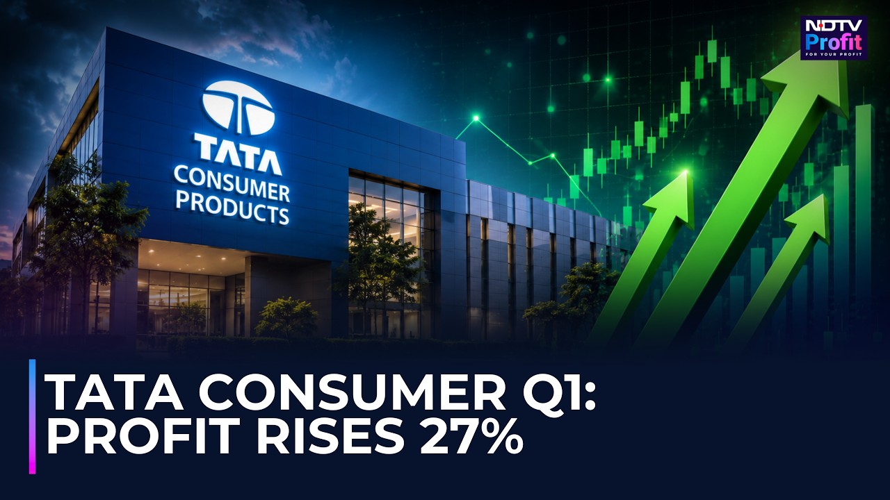 Результаты Tata Consumer за I квартал: прибыль превысила прогнозы, маржа остается высокой