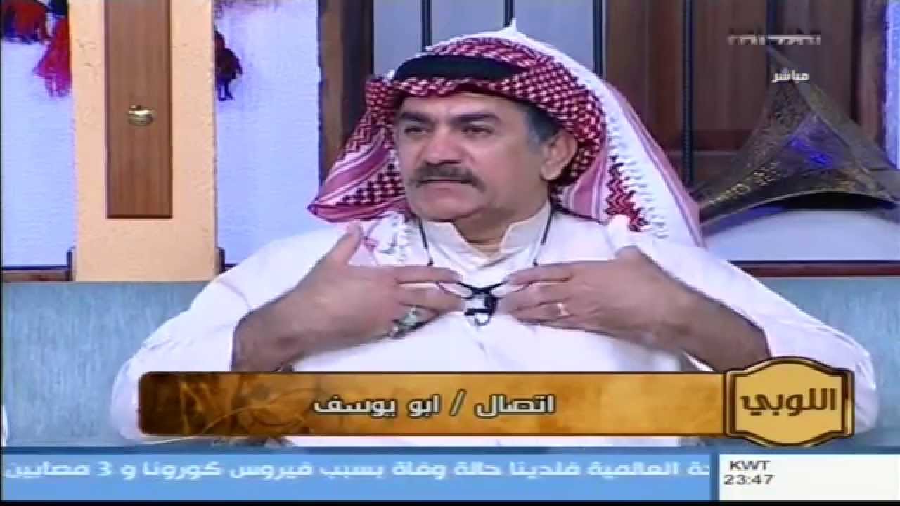 اللوبي | حلقة مع المعالج بالطب الشعبي جاسم بهمن | 6 May