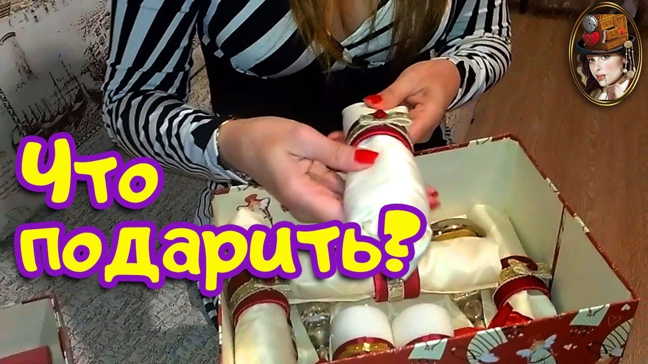 Оригинальный подарок своими руками. Кольца для салфеток свечи подсвечники