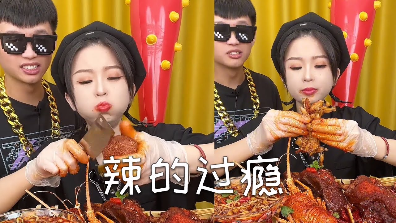 今天的各种爆辣美食吃的那叫一个过瘾～#food #美食 #funny