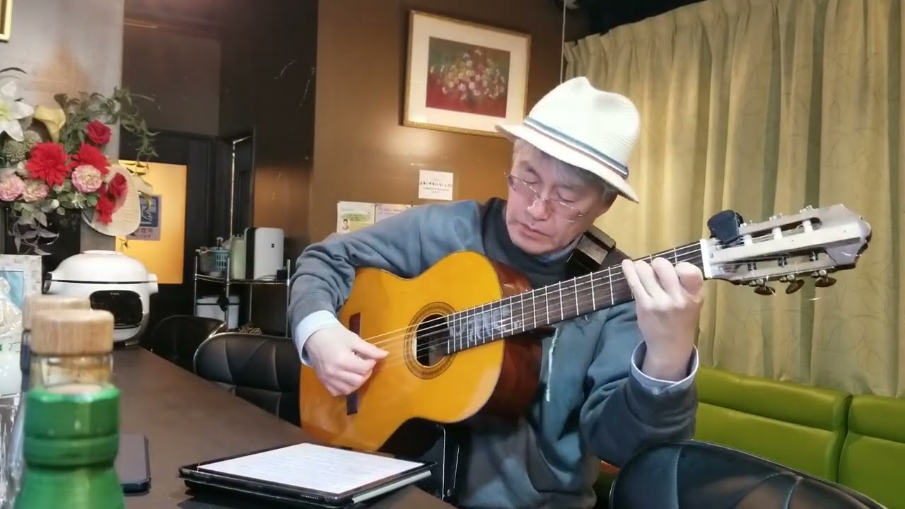 マイ･ラグジュアリー･ナイト しばたはつみ  cover セバスチャン⭐井上  フェルマータにて収録