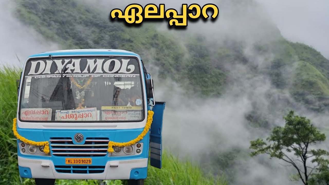 Amazing bus route| Private bus journey |kerala | idukki |Elapara|Rahimvlogs| bus travel vlog videos