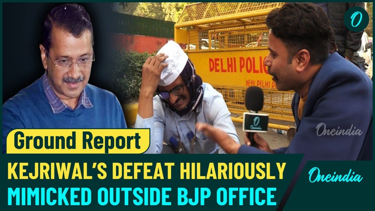 Delhi Election Result 2025: Arvind Kejriwal’s Biggest Defeat | Fun Scenes Outside BJP Office