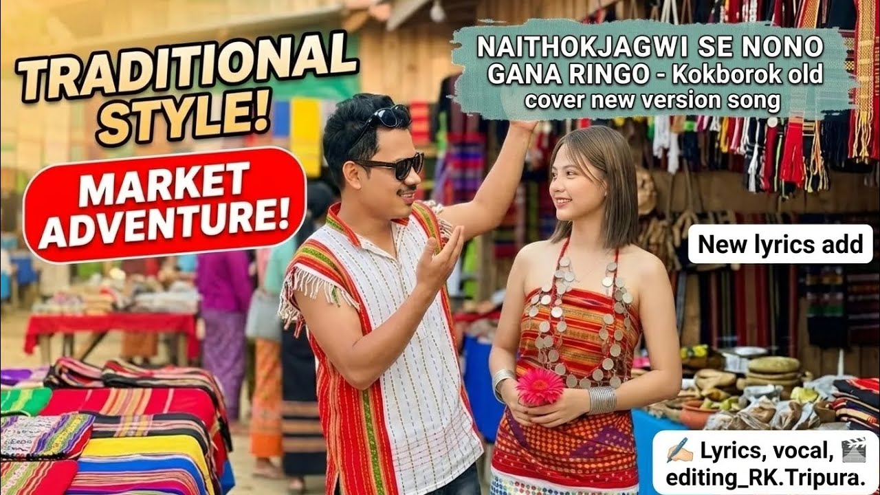Naithokjagwi se nono gana ringo kokborok cover song||2026 @rangchakruphai143 
