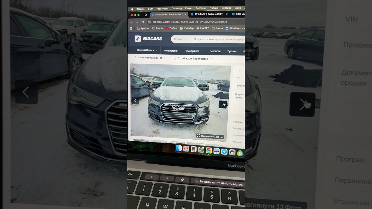 #audi