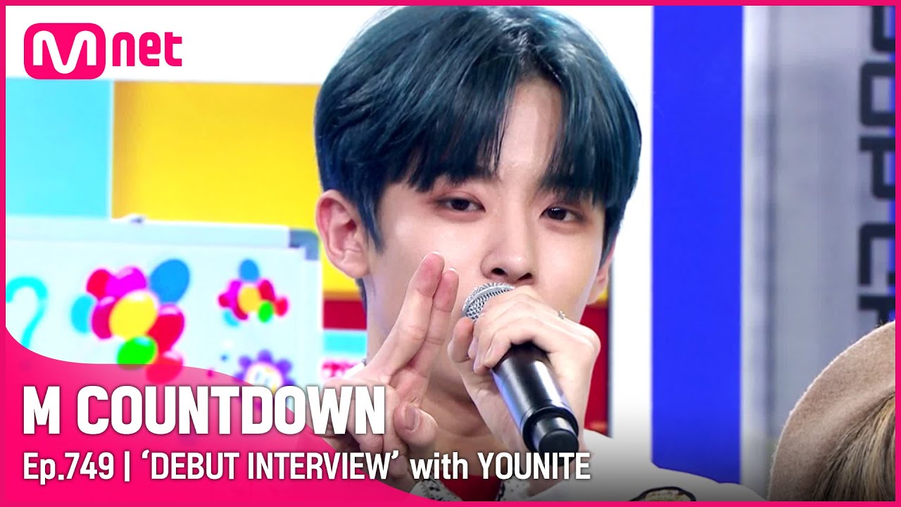 [ENG] [‘DEBUT INTERVIEW’ with YOUNITE] #엠카운트다운 EP.749 | Mnet 220421 방송