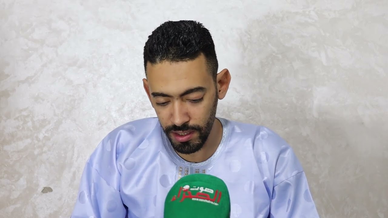محمد فاضل حمنة ضيف برنامج صوت الشباب يناقش إكراهات الاستثمار الذاتي بجهة الداخلة