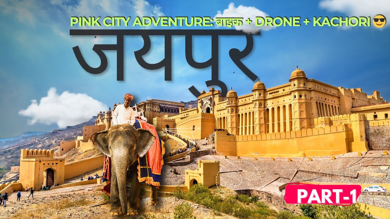 Pyaaz Kachori Se Amer Fort Tak 🛵 | Hidden Jaipur Spots, Drone Shots & Local Musicians 🎶 #jaipur