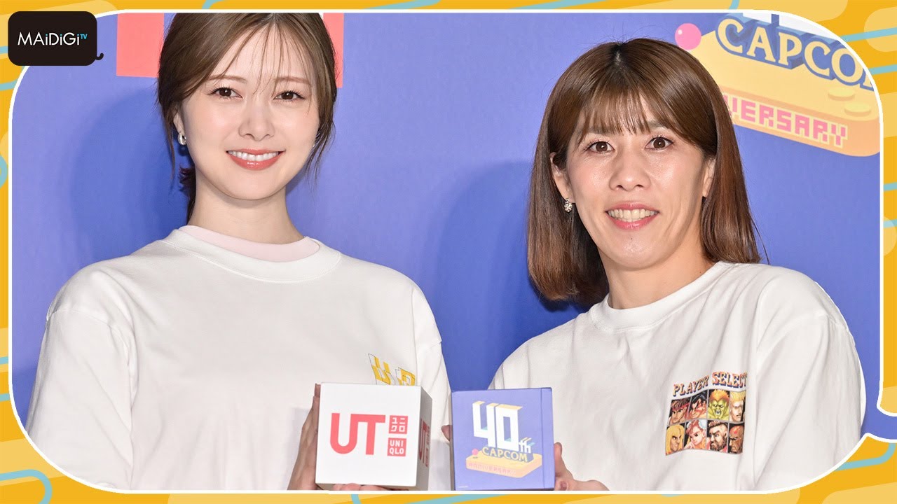 白石麻衣、吉田沙保里と本格共演で「大好きに」　お互いの印象明かす