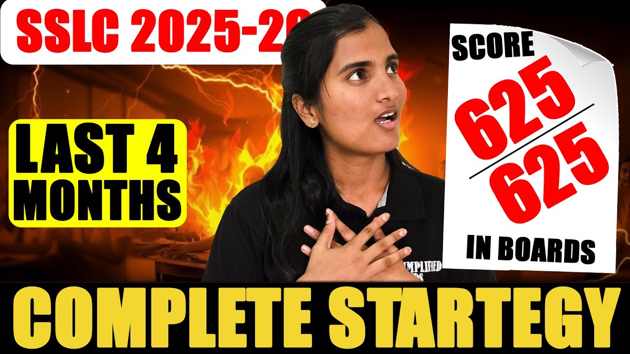 Stop Studying Wrong! The ULTIMATE Strategy to Score 625/625 in SSLC 2025-26 | Topper's Blueprint!