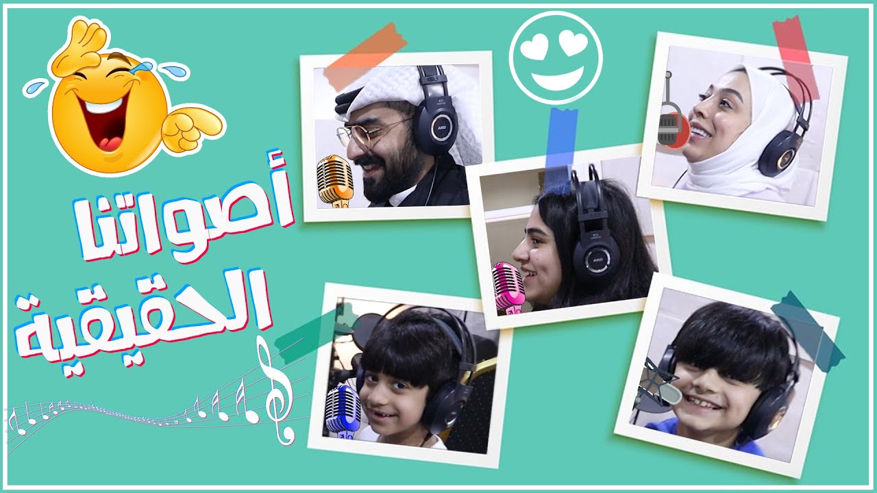 شلون شلنا حنان بالكواليس ضحك و تعب😂 - عائلة عدنان