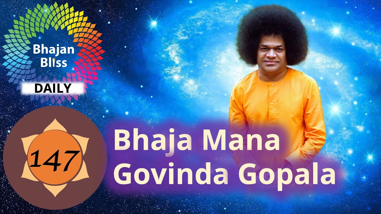 147 | Bhaja Mana Govinda Gopala | BhajanBliss Daily