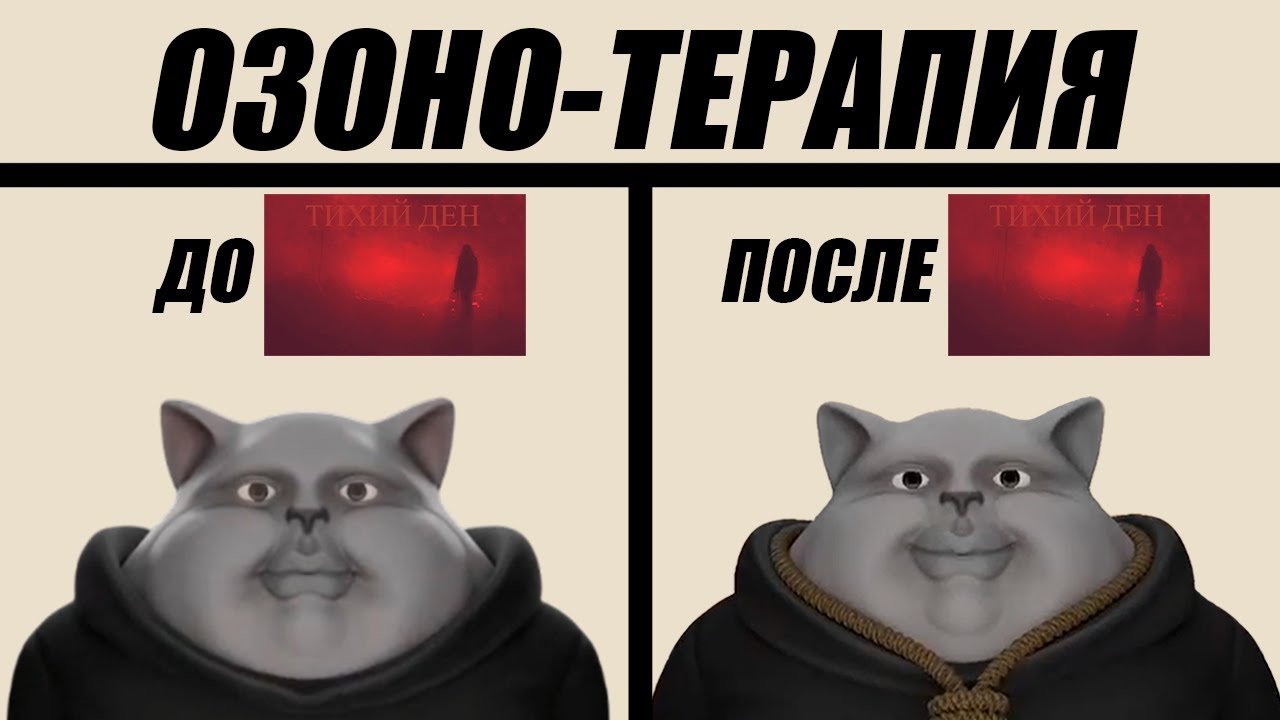 Solek CЛУШАЕТ ТИХО И СТАНДАРТНО Аудиокнигу 