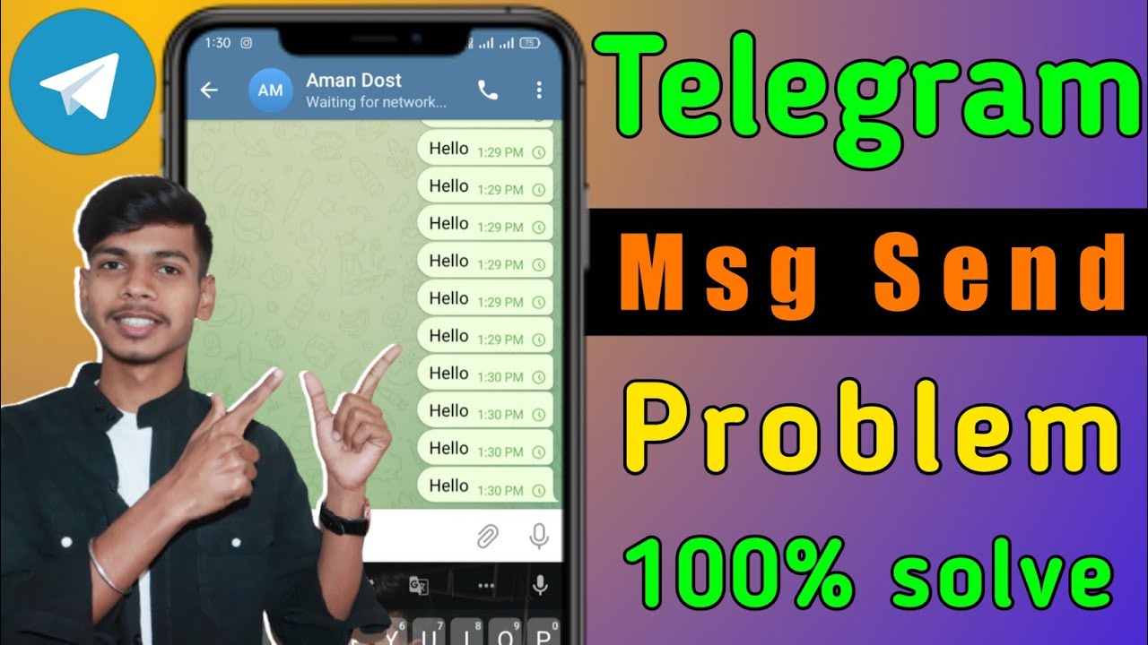 Telegram Message Send Problem || Telegram Message Not Sent Problem || Telegram Message Not Sent