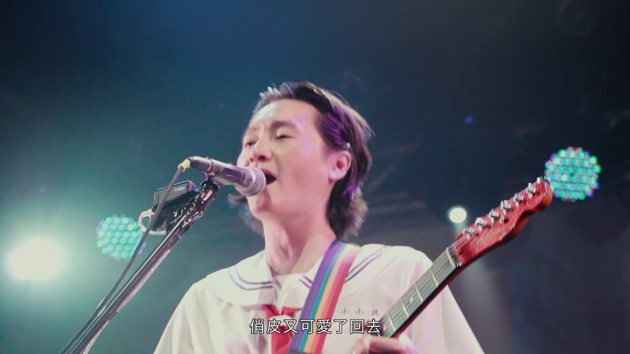 旺福 - 迷你裙 (2017.3.29 Taipei Legacy)