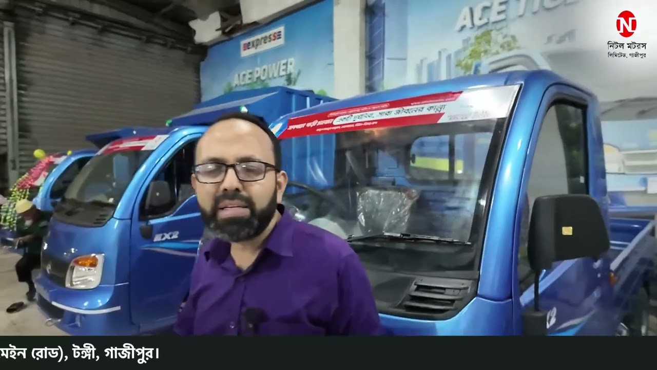 পিকআপ ট্রাক কিনবেন? বাংলাদেশের সবচেয়ে জনপ্রিয় TATA ACE EX2 গাড়ীর সকল মডেলের বিস্তারিত জেনে নিন!