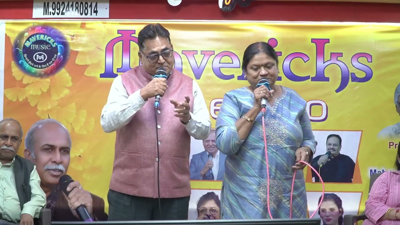 O mere raja khafa na hona.... Nayna Rawal - Ganesh Kshatriya