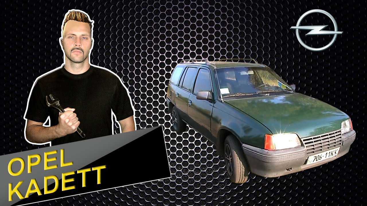 Opel Kadett (e) тест драйв