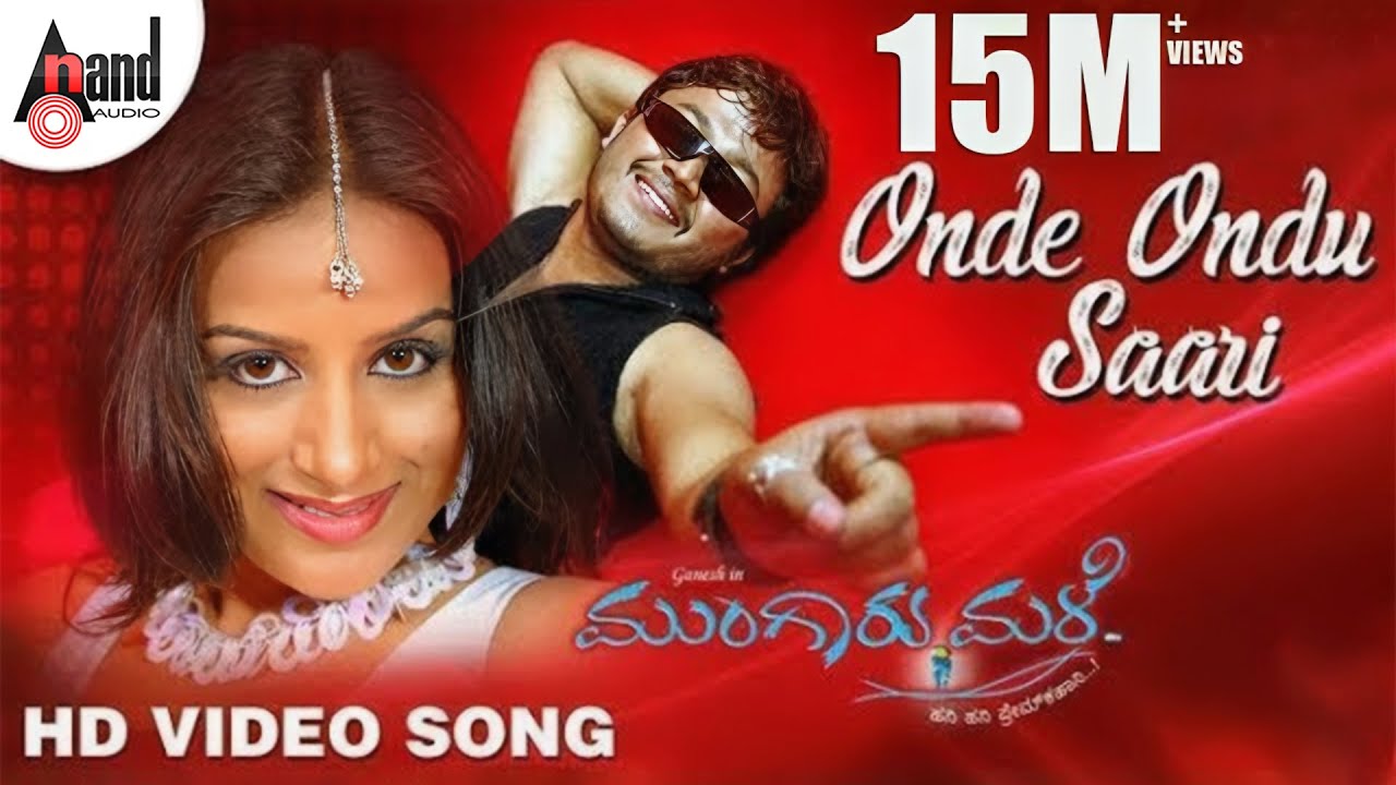 Onde Ondu Saari | Mungaru Male | Kunal Ganjawala | Priya Himesh | Ganesh | Pooja Gandhi | Manomurthy