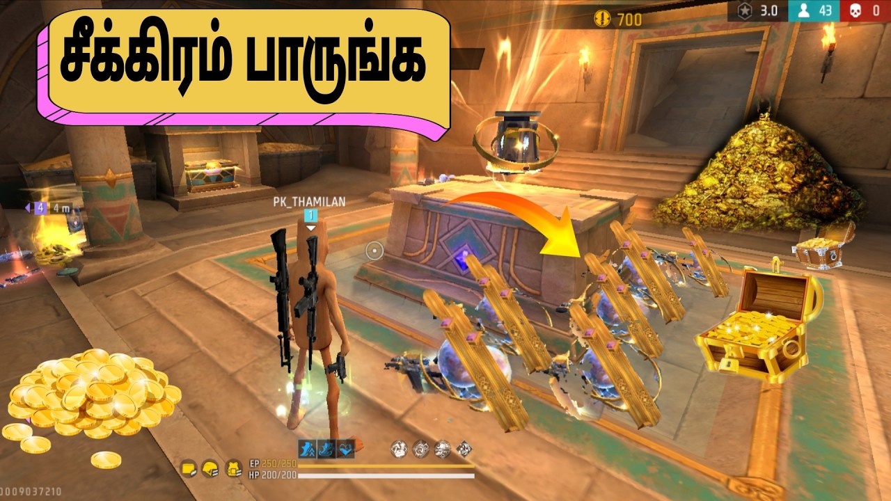 இது தெரிஞ்சா நீங்கதான் இனி BOOYAH அடிப்பிங்க🥵 BR RANKED FREE FIRE🔥 PKTHAMILAN தமிழில்