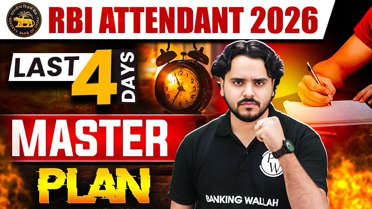 RBI Office Attendant Strategy 2026 | Last 4 Days Plan 🔥 | RBI Office Attendant Documents Required