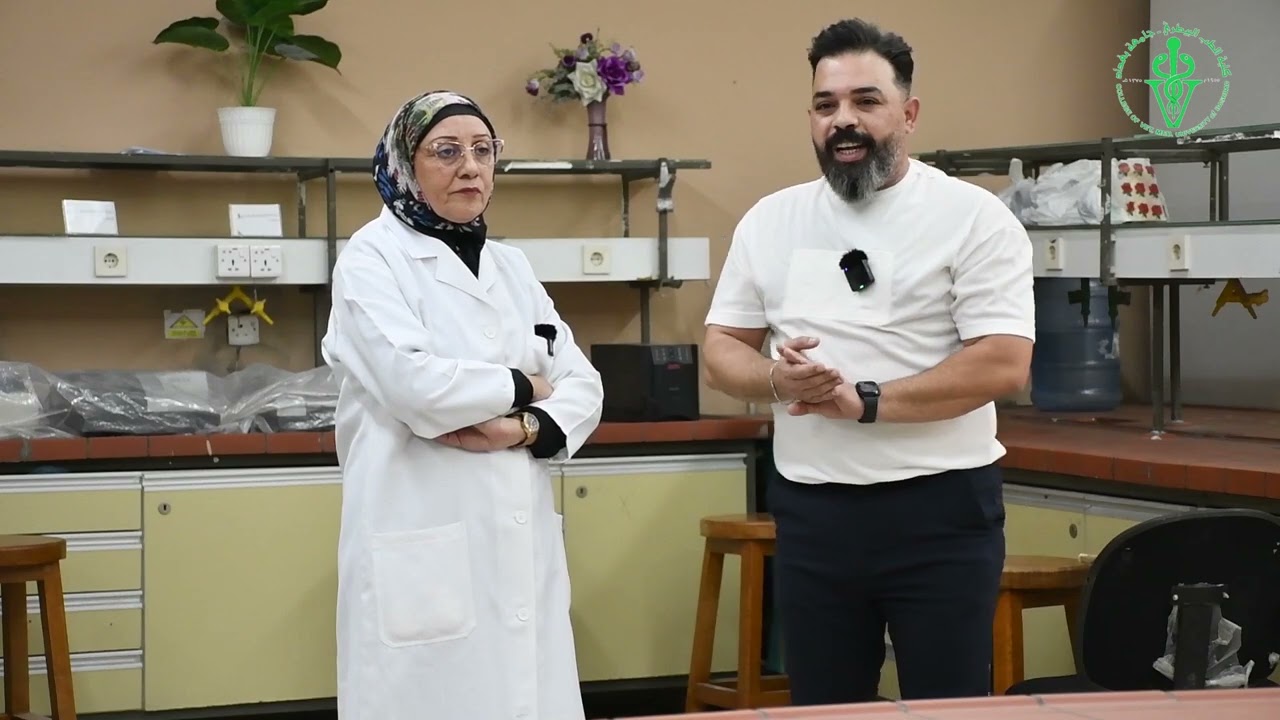 من  باب التعاون بين كلية الطب البيطري جامعة بغداد والوزارات