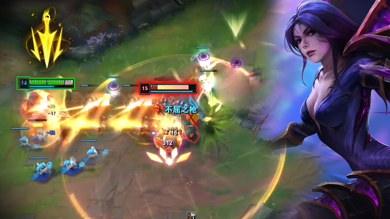 Rank 1 Kai'sa : He Make Master Elo Look Like SILVER - Engsub