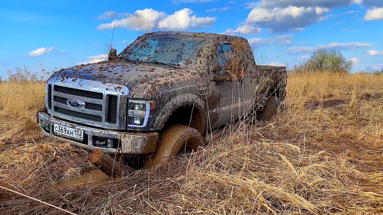 FORD F250 450 сил против РУССКОГО поля!