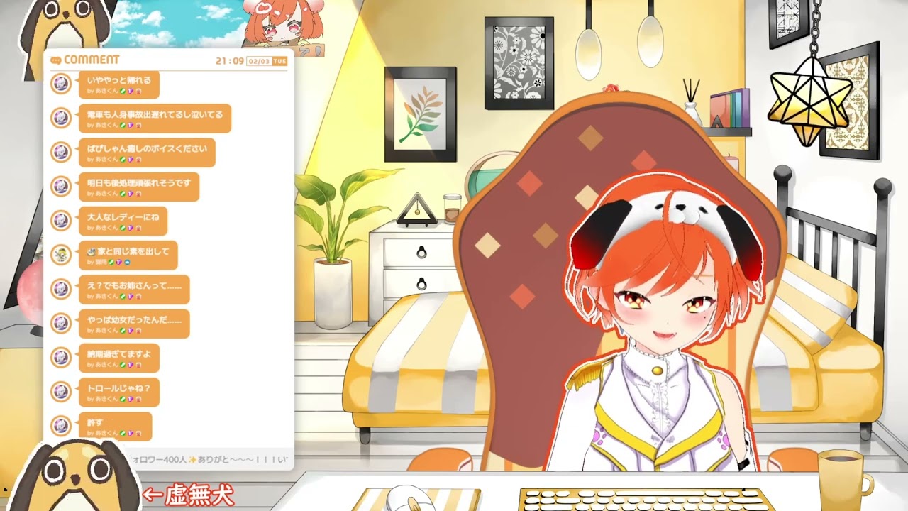 🌙作業雑談をするのだ～！🍀🐾【2/3】