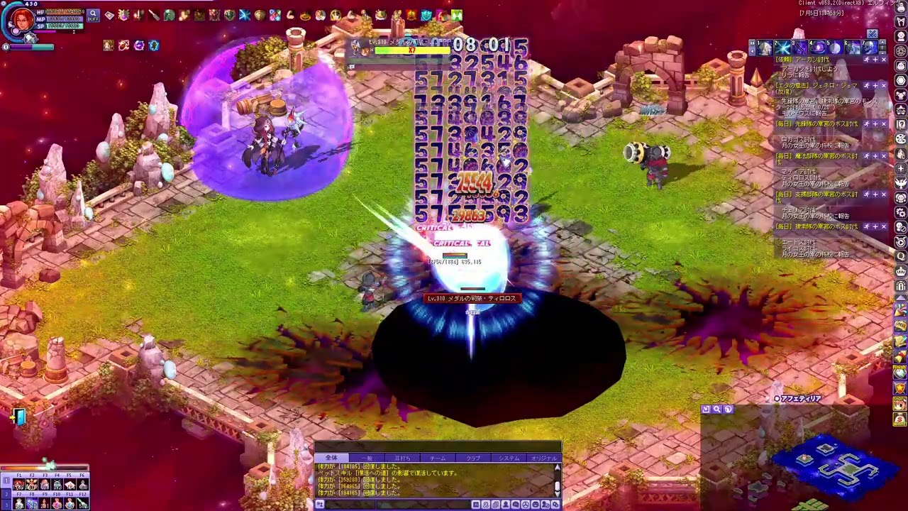 最後の決戦TalesWeaver (TW)