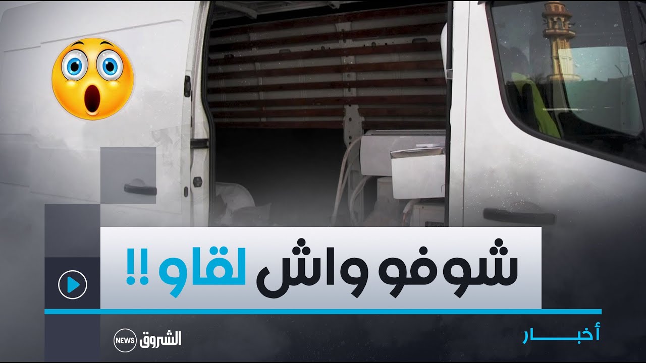 #باتنة|  توقيف عصابة تحترف سرقة المحطات الهوائية الخاصة بشركات الإتصال ‎