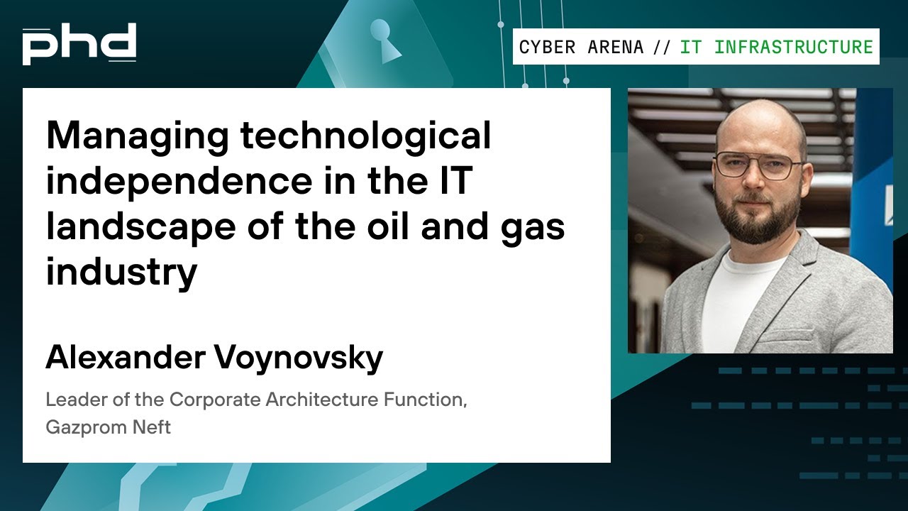 Managing technological independence in the IT landscape of the oil and gas industry