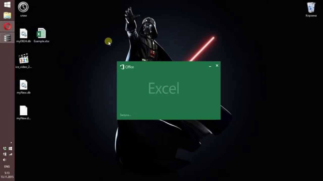 DB Browser for SQLite: Importing EXCEL into SQLite