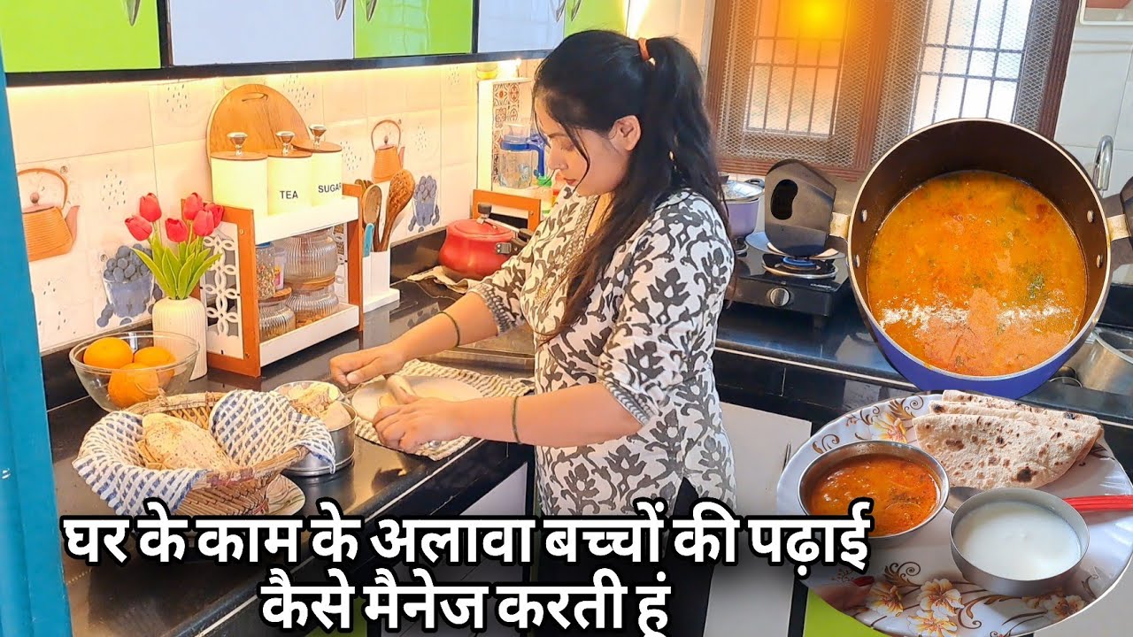 सारी जिम्मेदारिया बखूबी निभाती हूं  घर परिवार बच्चों की पढ़ाई और घर में रहकर घर खर्चे में  मदद
