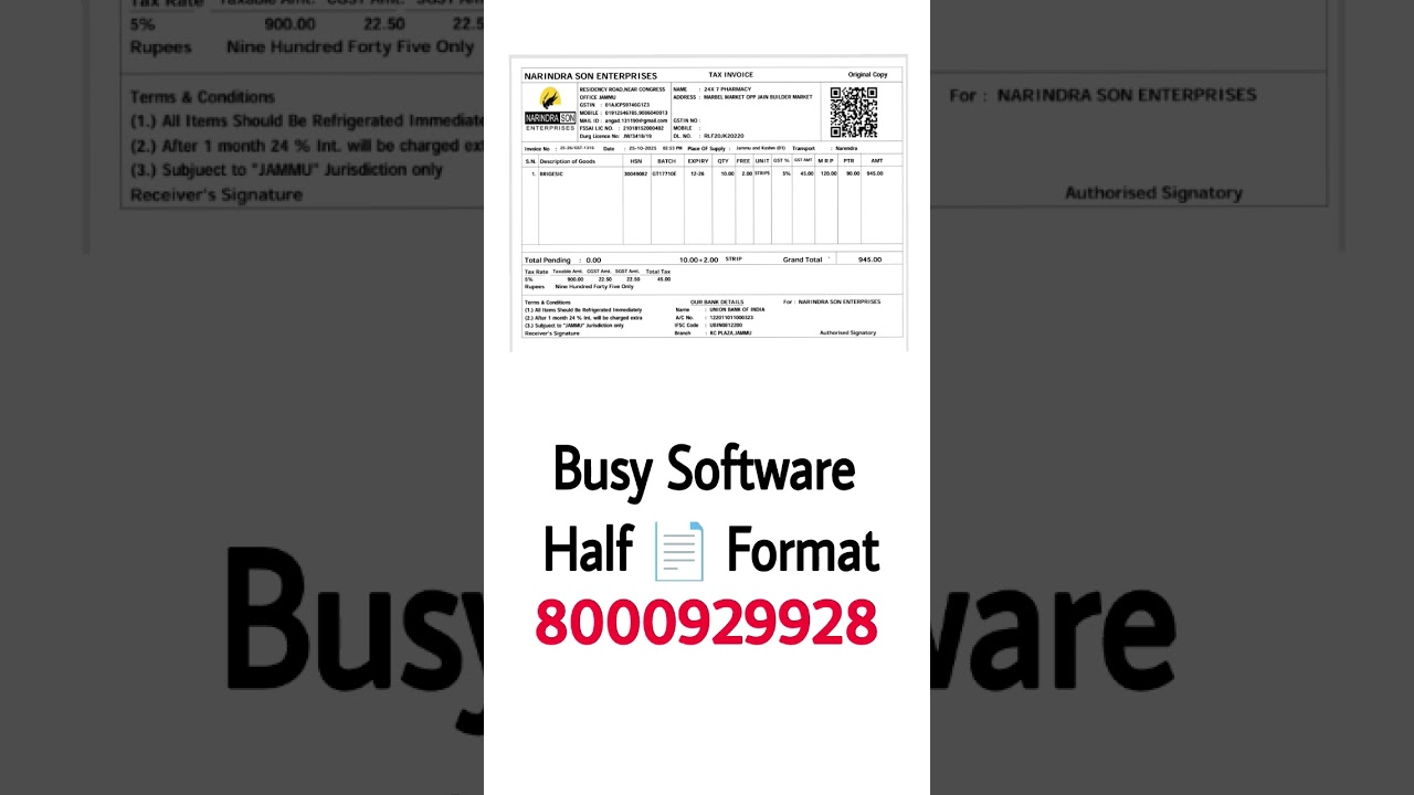 Busy Software Bill Design Half 📄 #8000929928
