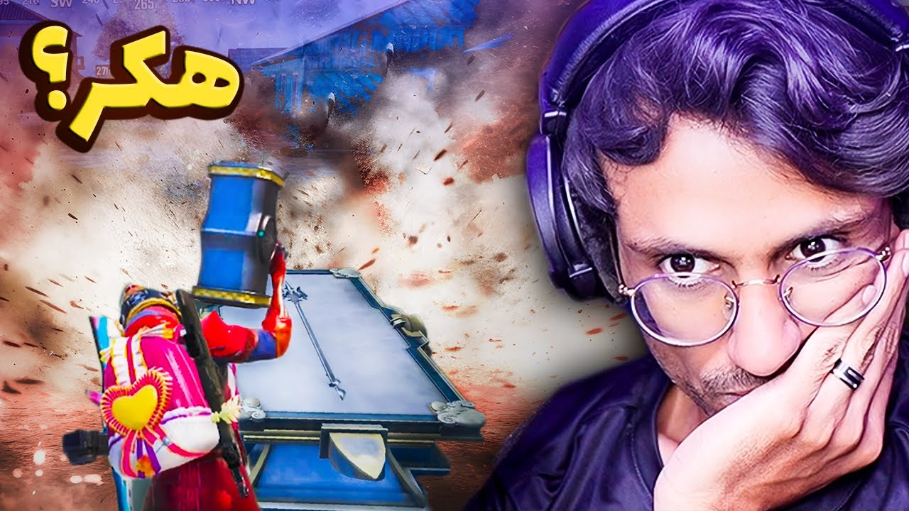 كمية بلاغااااات على سكواد يحاول يحصل انجاز سيد البحار😨 سلسلة عين الصقر