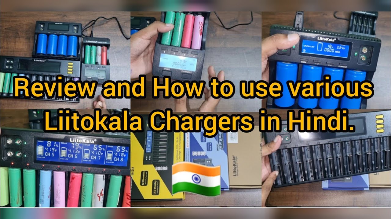 Review and How to use a Liitokala Charger. #Liitokala #Lithium #LithiumCharger #Charger