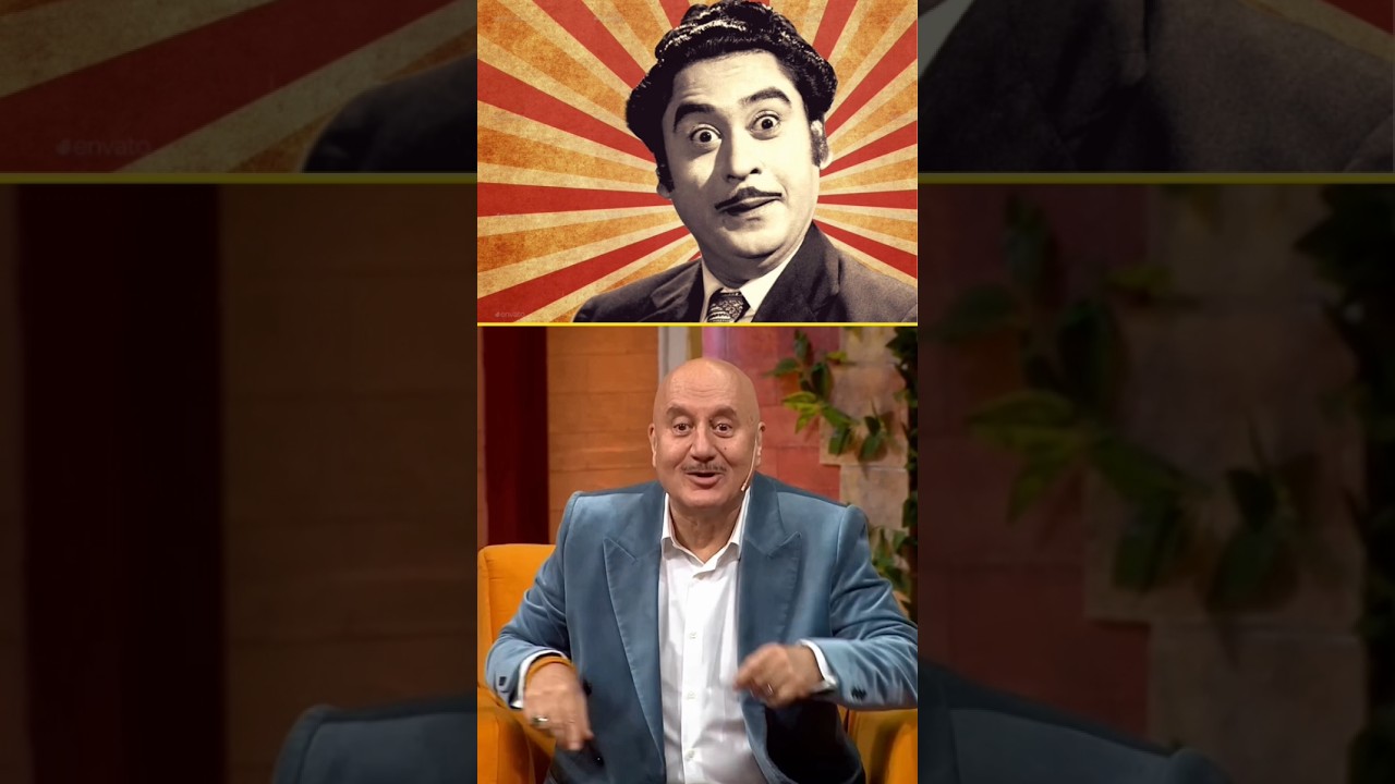Anupam Kher shared a hilarious funny story with Kishore Kumar 😂 #shortsclip #shorts #podcast #shorts
