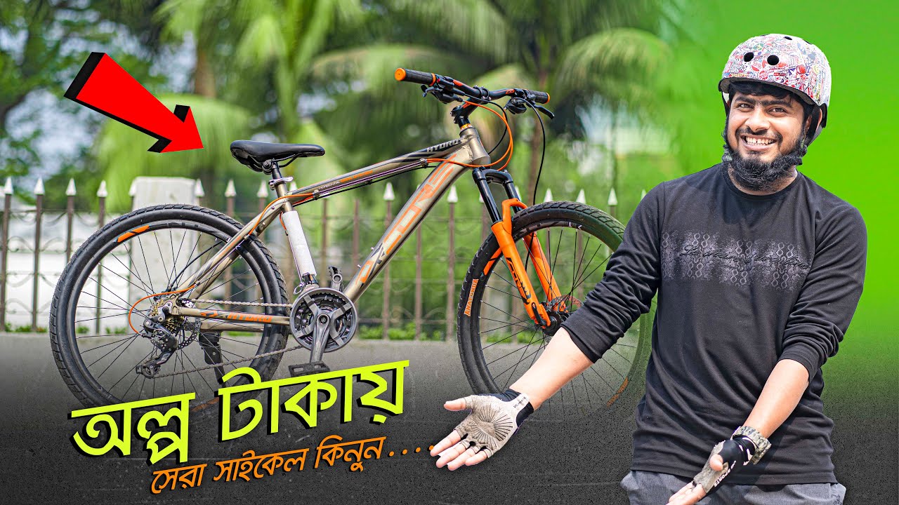 টুকটাক সাইকেল রিভিউ ||  Core hydro Review ||  Oil Brake Bicycle 2022