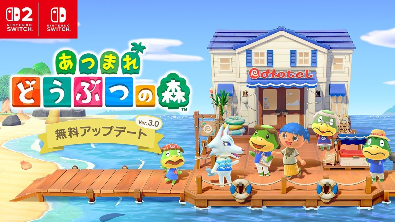 夢の中の島を発展させるおじさん