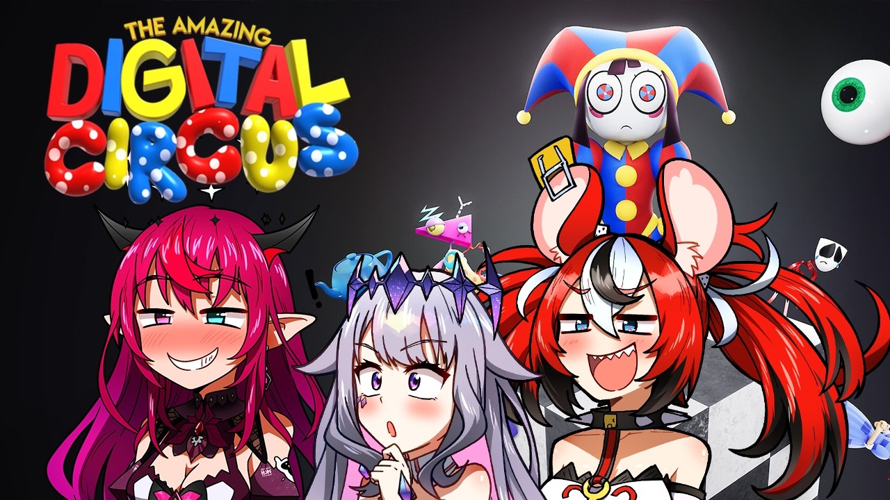 【THE AMAZING DIGITAL CIRCUS ON STREAM WATCHALONG】LET'S WATCH THE FULL THING!