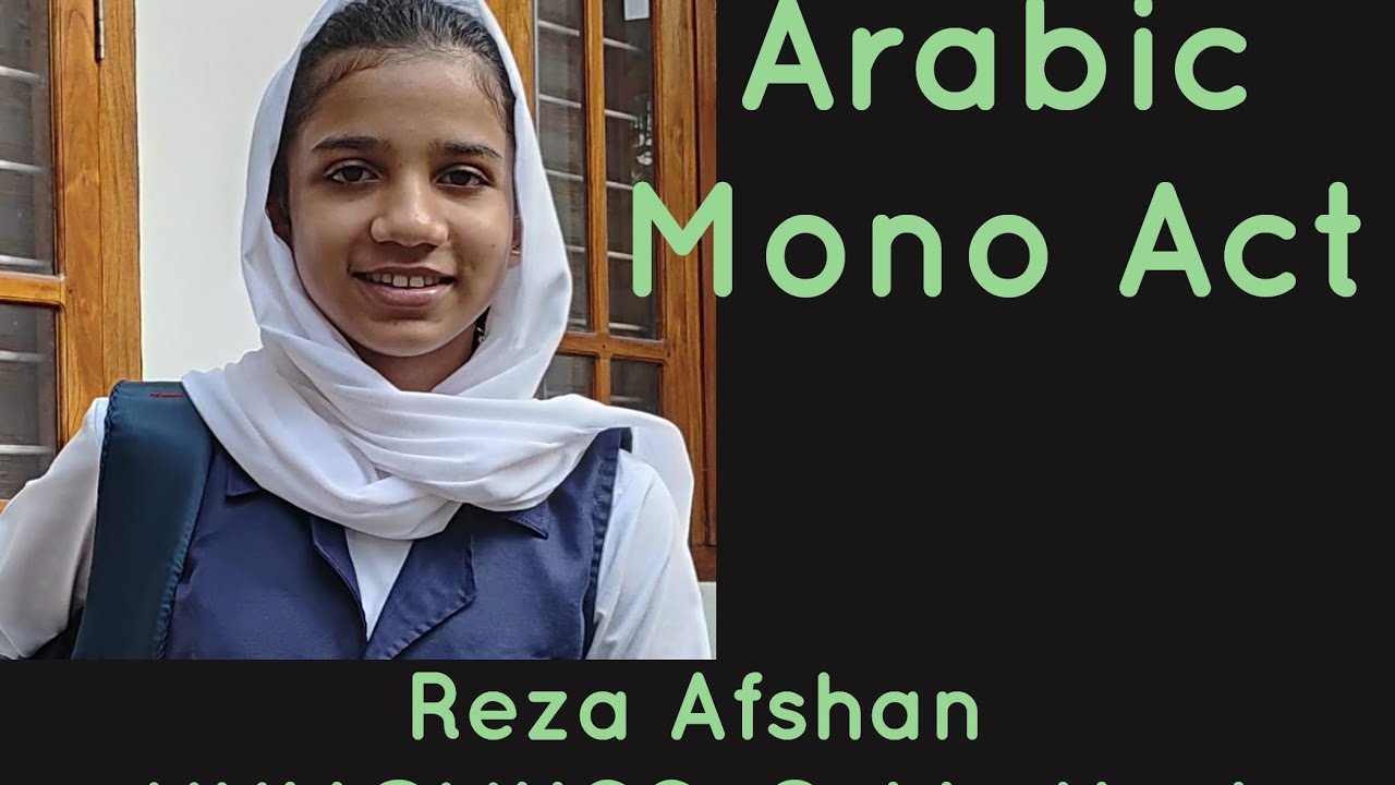 Arabic Mono Act | Reza Afshan KKMGVHSS. Orkkatteri