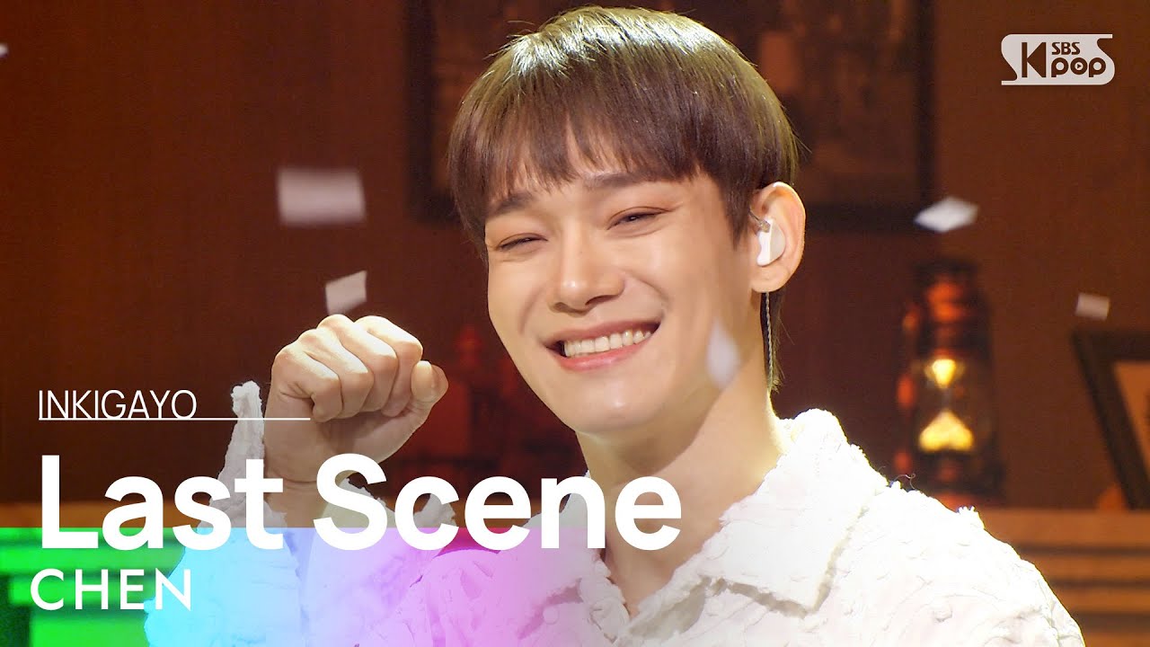 CHEN(첸) - Last Scene(사라지고 있어) @인기가요 inkigayo 20221127