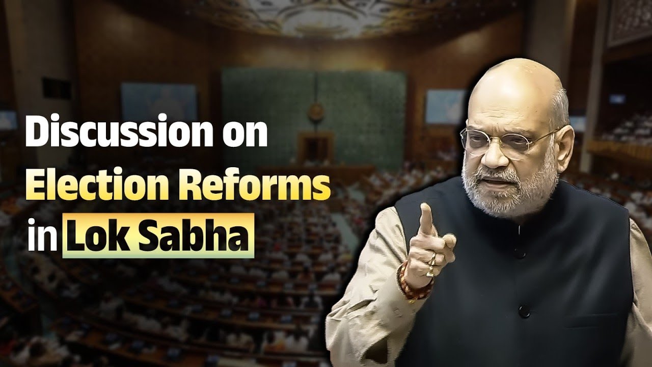 HM Shri Amit Shah at Discussion on Election Reforms in Lok Sabha