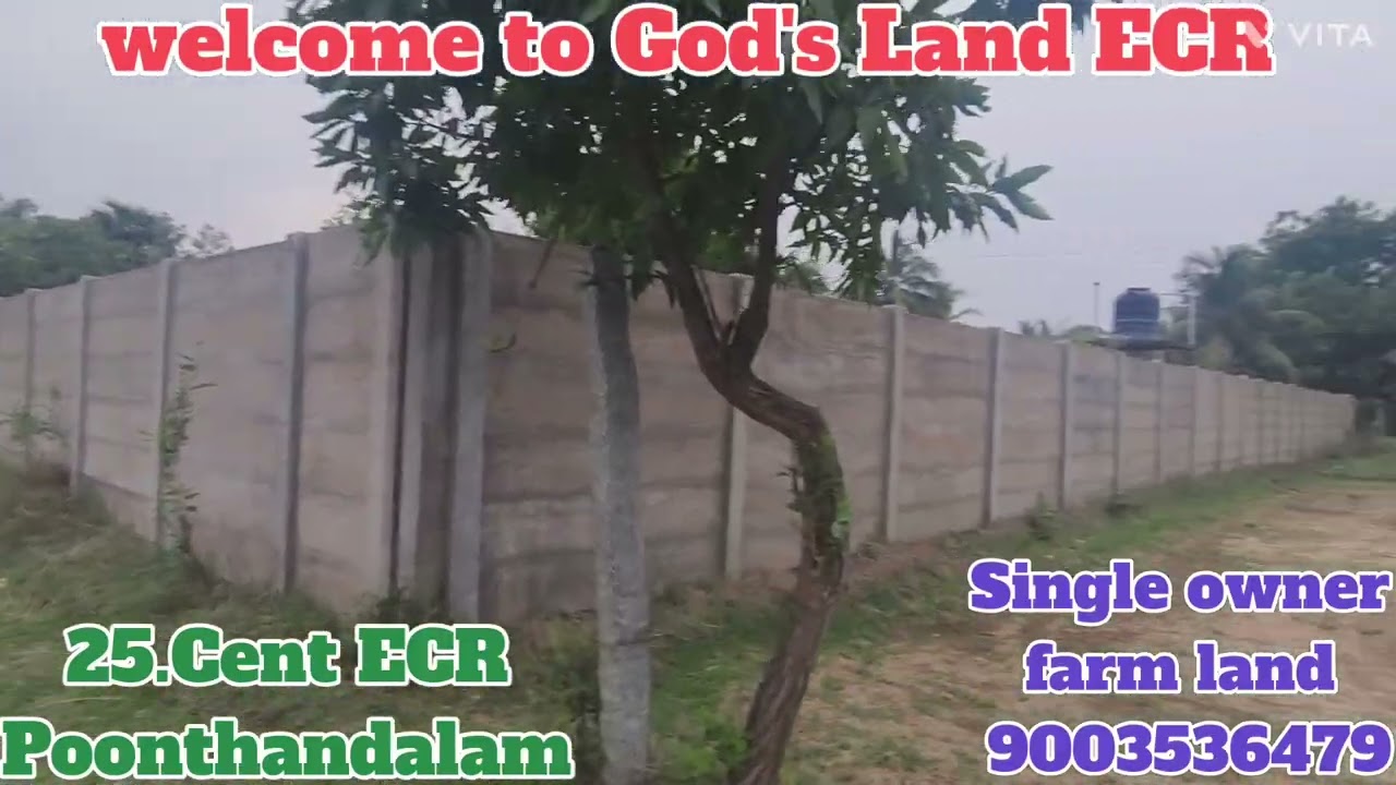 (🆔:410) 25. Cent ECR Poonthandalam